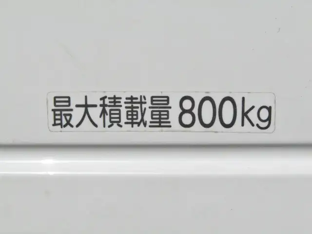トヨタ タウンエース 小型 平ボディ 5BF-S403U R3の中古トラック画像7