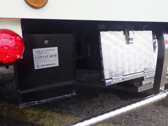 日野 デュトロ 小型 車両重機運搬 ラジコン ウインチの中古トラック画像13