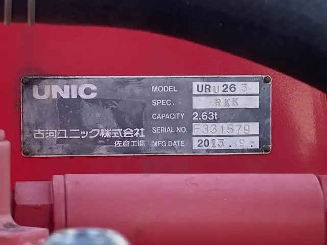 いすゞ エルフ 小型 クレーン付 3段 ラジコンの中古トラック画像10