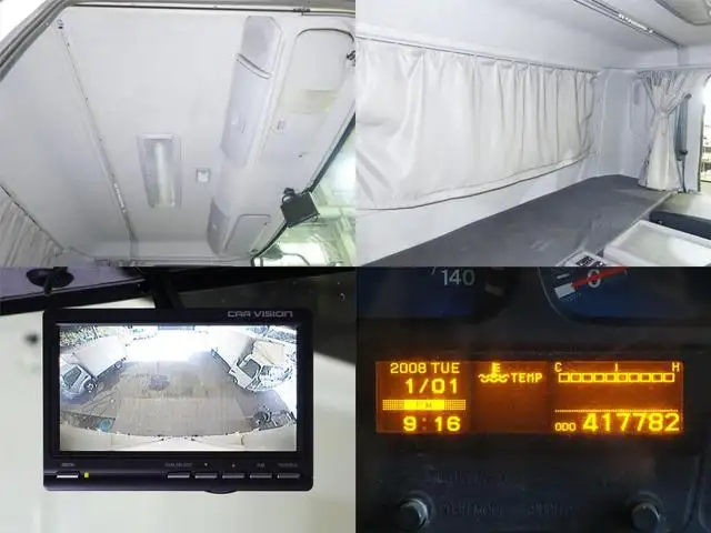 日産UD コンドル 中型/増トン ウイング エアサス ベッドの中古トラック画像12