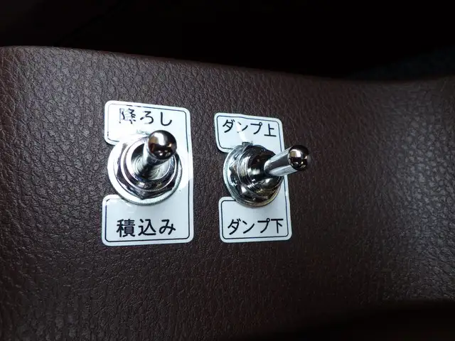 日野 レンジャー 中型/増トン アームロール ツインホイスト ベッドの中古トラック画像11