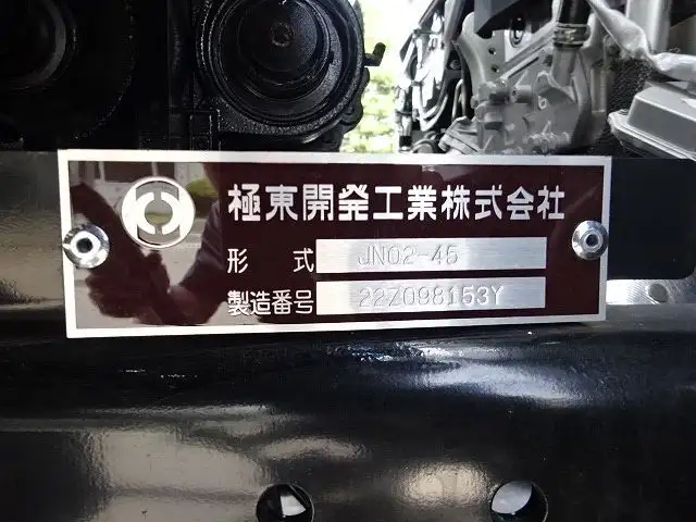 三菱 キャンター 小型 車両重機運搬 ラジコン ウインチの中古トラック画像11