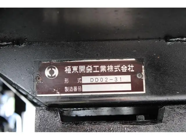 いすゞ エルフ 小型 ダンプ コボレーン の中古トラック画像8