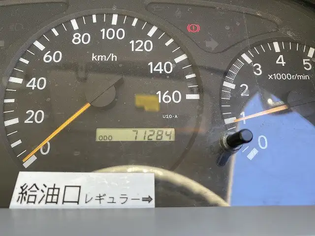 トヨタ ダイナ 小型 平ボディ Wキャブ TC-TRY230の中古トラック画像9