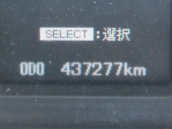 三菱 ファイター 中型/増トン クレーン付 アルミブロック 4段の中古トラック画像16