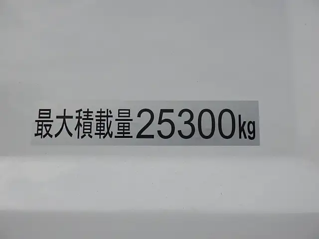 国内・その他 国産車その他 トレーラー/その他 トレーラー 3軸 2デフの中古トラック画像10