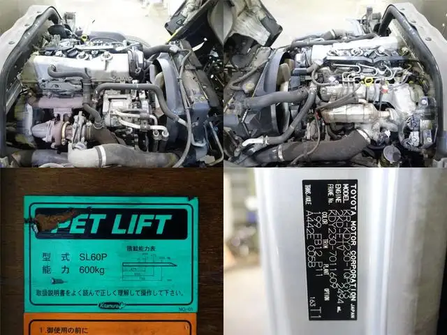 トヨタ トヨエース 小型 アルミバン パワーゲート サイドドアの中古トラック画像12