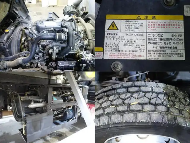 いすゞ フォワード 中型/増トン ウイング 床鉄板 ベッドの中古トラック画像13