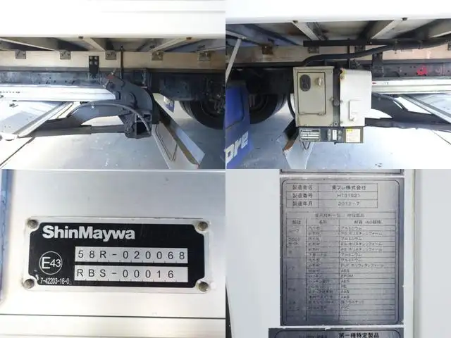 三菱 ファイター 中型/増トン 冷凍冷蔵 中温 パワーゲートの中古トラック画像12