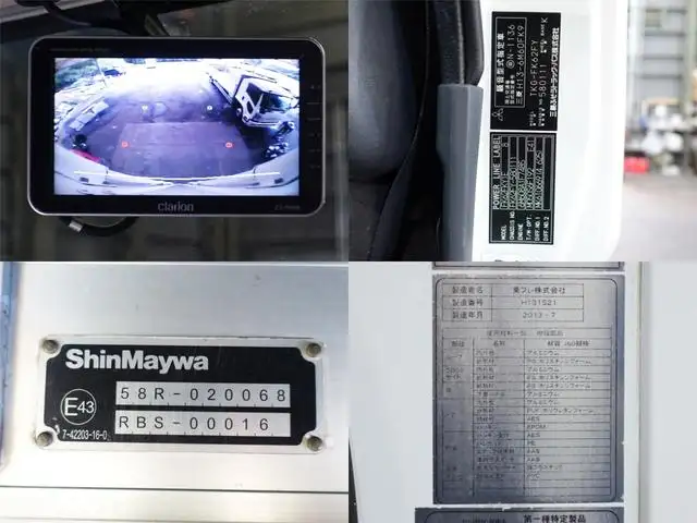 三菱 ファイター 中型/増トン 冷凍冷蔵 中温 パワーゲートの中古トラック画像11