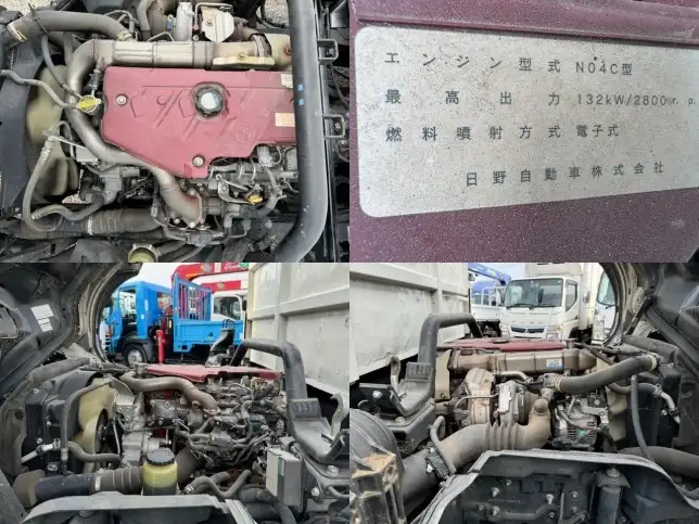 日野 デュトロ 小型 ダンプ ローダー コボレーンの中古トラック画像像17