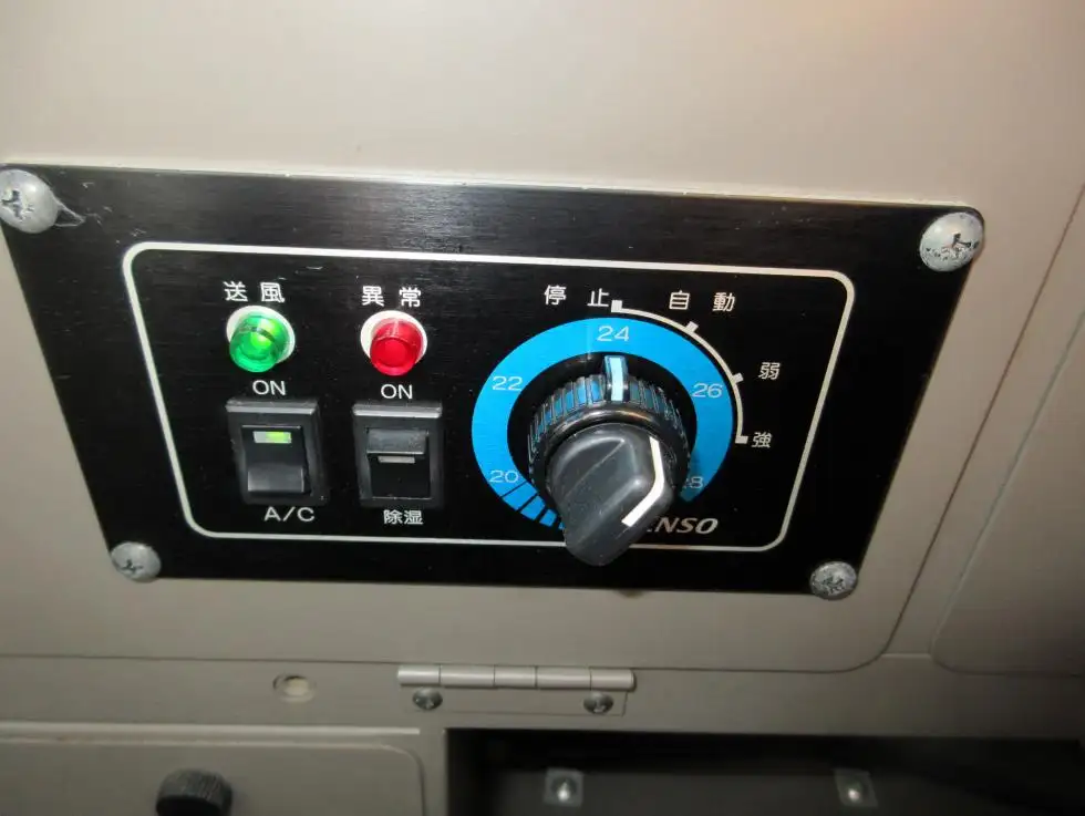 三菱 エアロスター 大型 バス 乗合バス QDG-MP35FMの中古トラック画像11