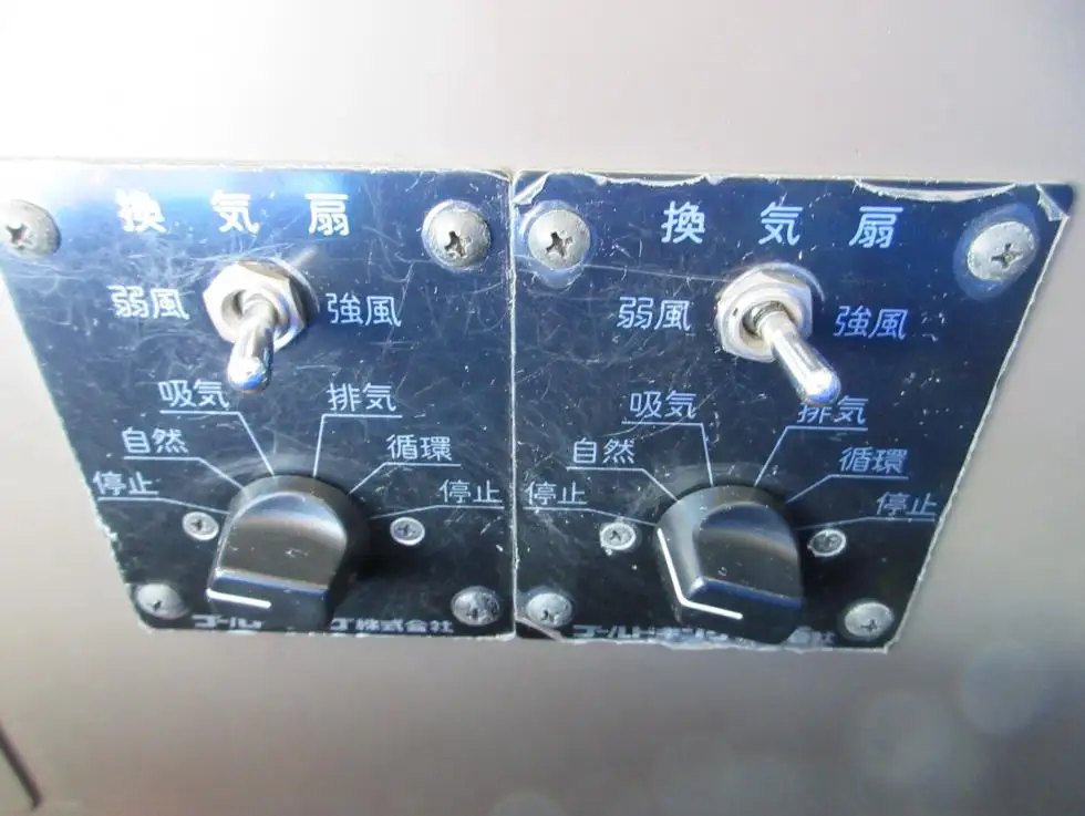 三菱 エアロスター 大型 バス 乗合バス QDG-MP35FMの中古トラック画像12