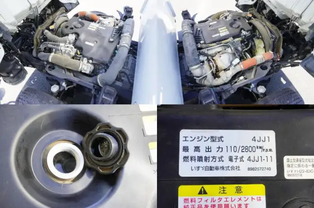 いすゞ エルフ 小型 ダンプ 強化 コボレーンの中古トラック画像20