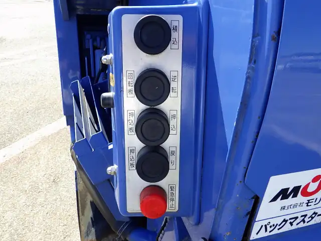 日野 デュトロ 小型 パッカー車 巻き込み式 回転ダンプ式の中古トラック画像9