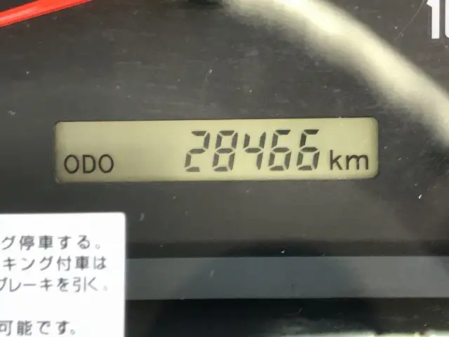 いすゞ エルフ 小型 平ボディ TRG-NHR85A H27の中古トラック画像9