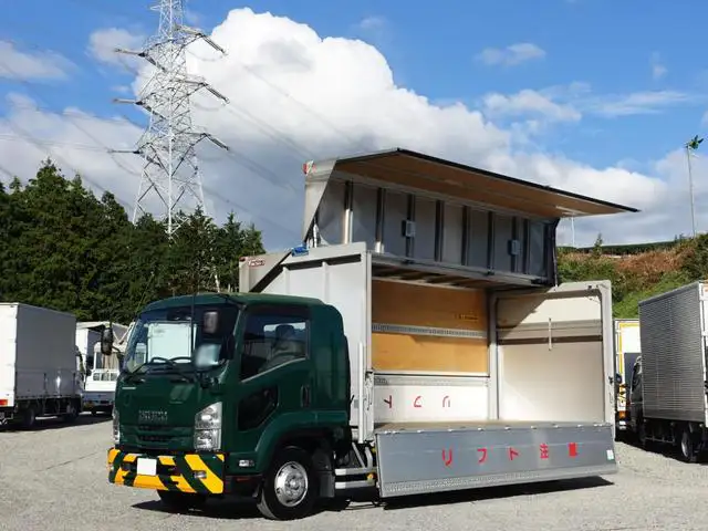 いすゞ フォワード 中型/増トン ウイング パワーゲート ベッド の中古トラック【車両No.175303】