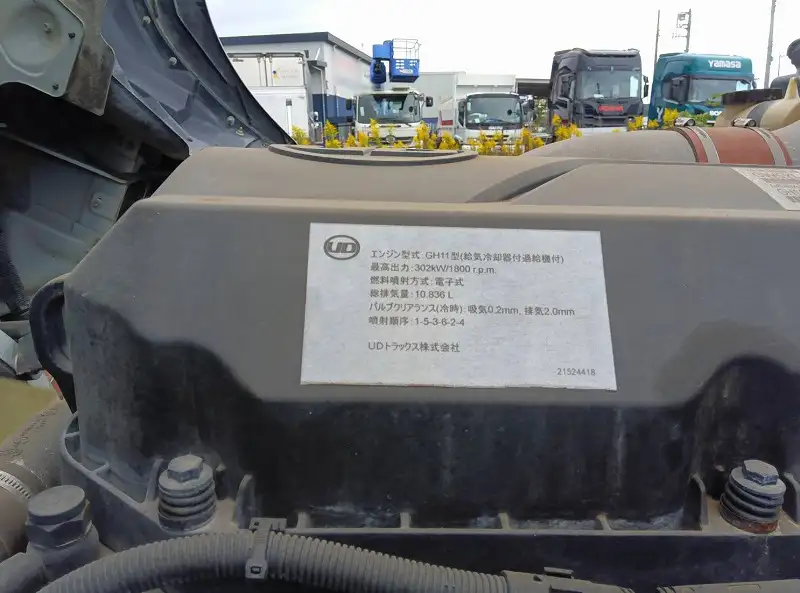 日産UD クオン 大型 ダンプ ベッド CW5XLの中古トラック画像15