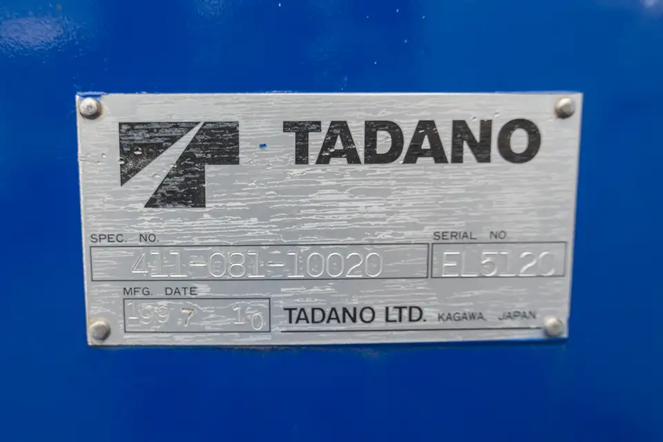 いすゞ エルフ 小型 車両重機運搬 4段クレーン ラジコンの中古トラック画像9