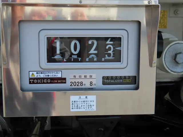 日野 デュトロ 小型 タンク車 ローリー 2RG-XZU600Eの中古トラック画像8