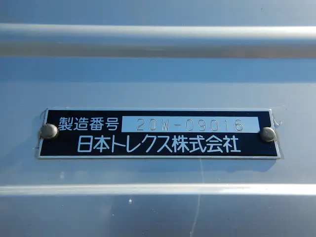 いすゞ ギガ 大型 ウイング ハイルーフ エアサスの中古トラック画像7