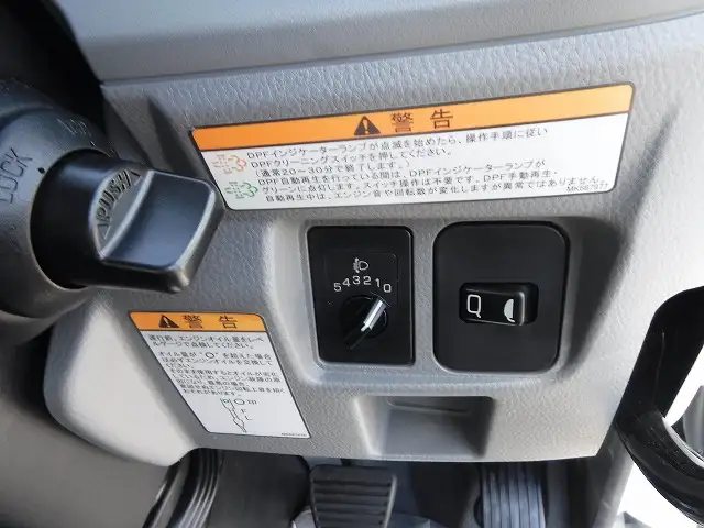 三菱 キャンター 小型 ダンプ ローダー 2RG-FBA60の中古トラック画像14