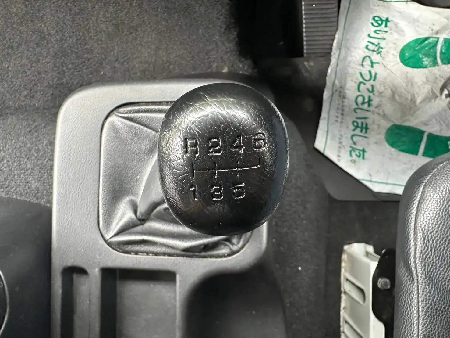 三菱 ファイター 中型/増トン ウイング エアサス ベッドの中古トラック画像15