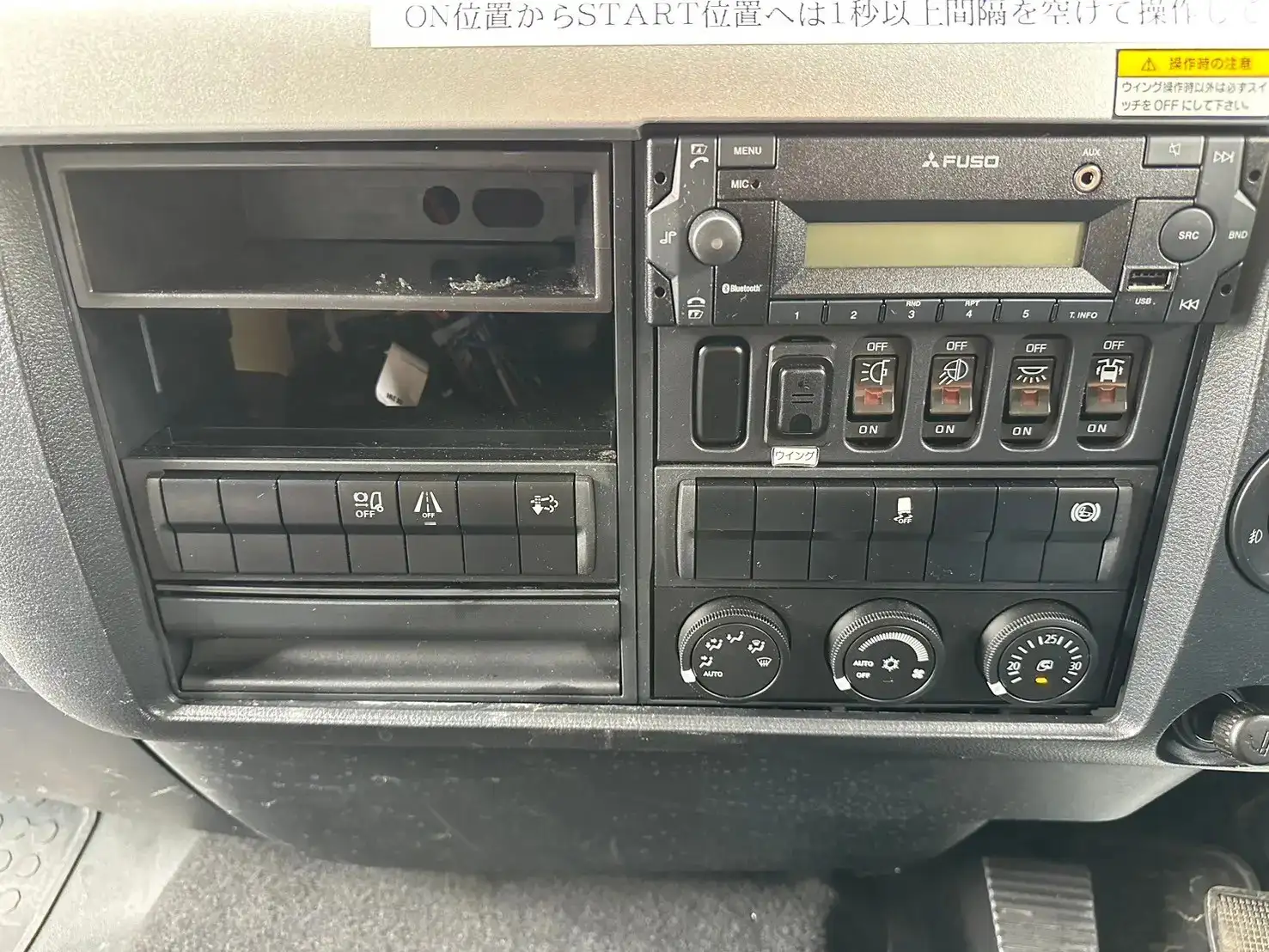 三菱 ファイター 中型/増トン ウイング エアサス ベッドの中古トラック画像14