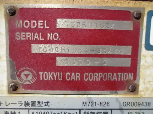 国内・その他 国産車その他 トレーラー/その他 トレーラー 3軸 TC36H1C34の中古トラック画像18