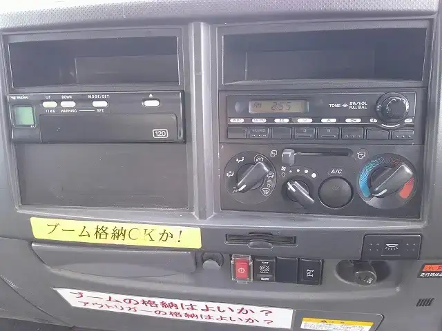 いすゞ フォワード 中型/増トン 車両重機運搬 4段クレーン ラジコンの中古トラック画像12