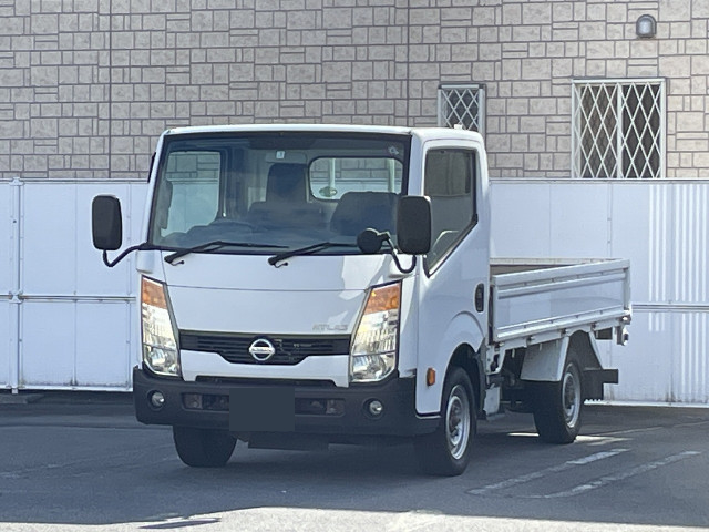 日産 アトラス 小型 平ボディ 10尺