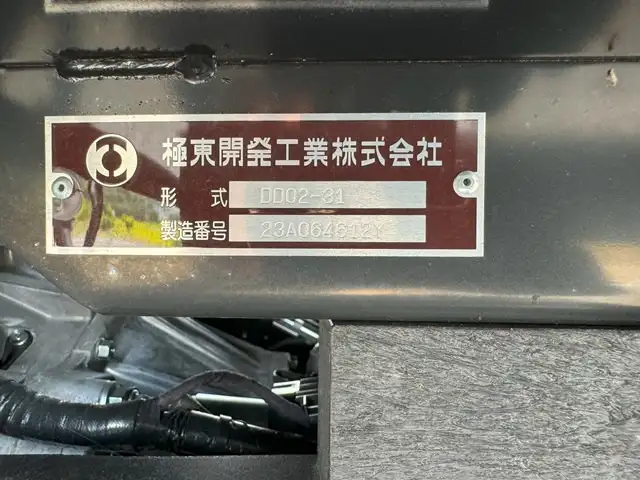 いすゞ エルフ 小型 ダンプ 2RG-NKR88AT R5の中古トラック画像7