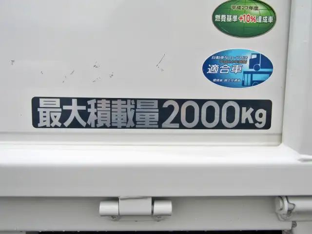 三菱 キャンター 小型 平ボディ 2RG-FBA20 R2の中古トラック画像7