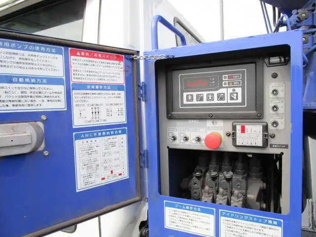 いすゞ エルフ 小型 高所・建柱車 高所作業車 の中古トラック画像11