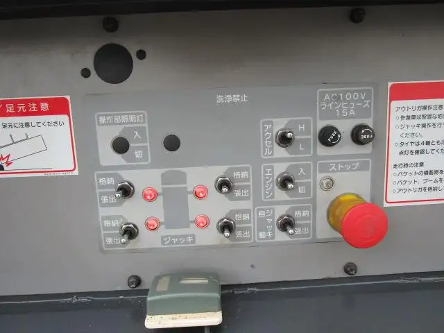 いすゞ エルフ 小型 高所・建柱車 高所作業車 の中古トラック画像13