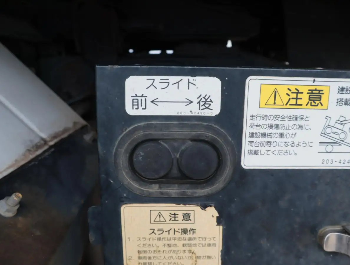 日野 デュトロ 小型 車両重機運搬 ラジコン TKG-XZU700Xの中古トラック画像4