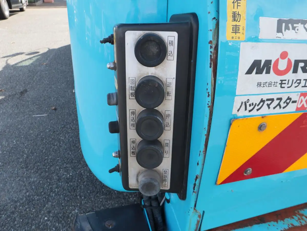 いすゞ フォワード 中型/増トン パッカー車 巻き込み式 SKG-FRR90S2の中古トラック画像5