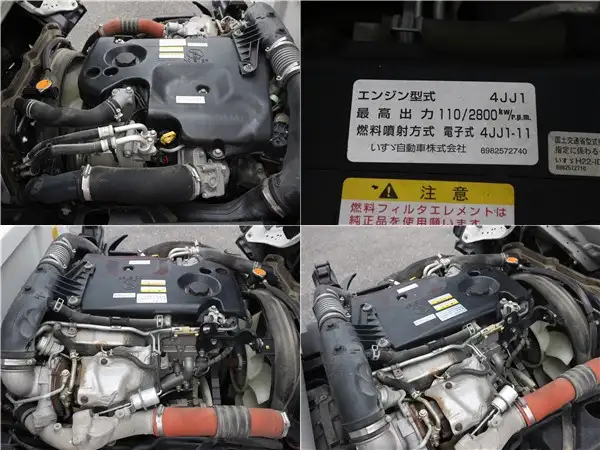 いすゞ エルフ 小型 ダンプ 強化 コボレーンの中古トラック画像20