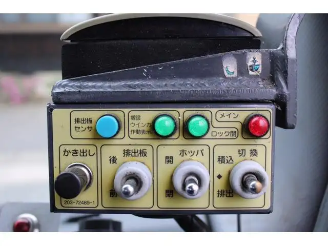 いすゞ エルフ 小型 パッカー車 プレス式 の中古トラック画像12