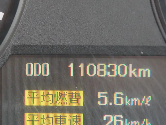三菱 ファイター 中型/増トン パッカー車 プレス式 QKG-FK72FZの中古トラック画像14