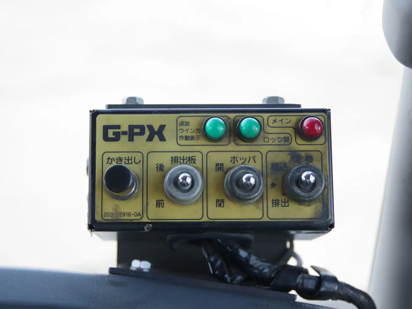 三菱 ファイター 中型/増トン パッカー車 プレス式 QKG-FK72FZの中古トラック画像16