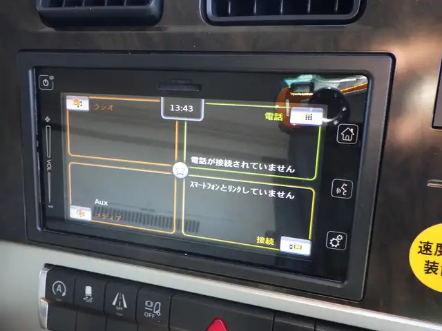 三菱 スーパーグレート 大型 クレーン付 アルミブロック エアサスの中古トラック画像12