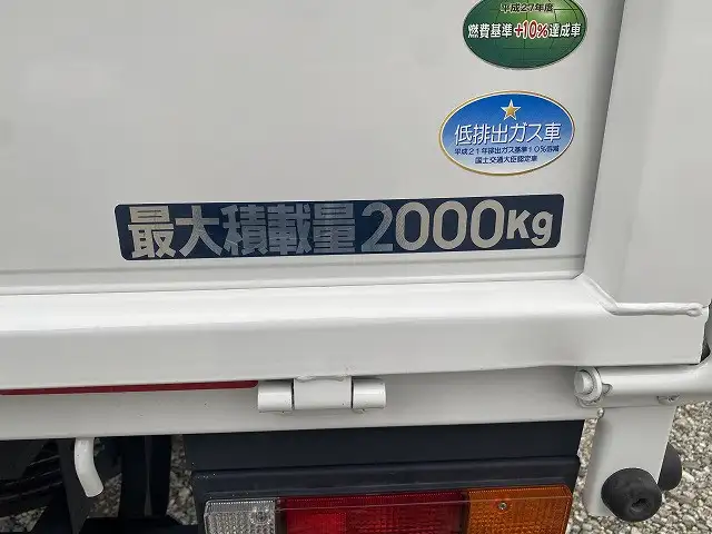 日産 アトラス 小型 平ボディ TPG-FEA5W H31/R1の中古トラック画像6