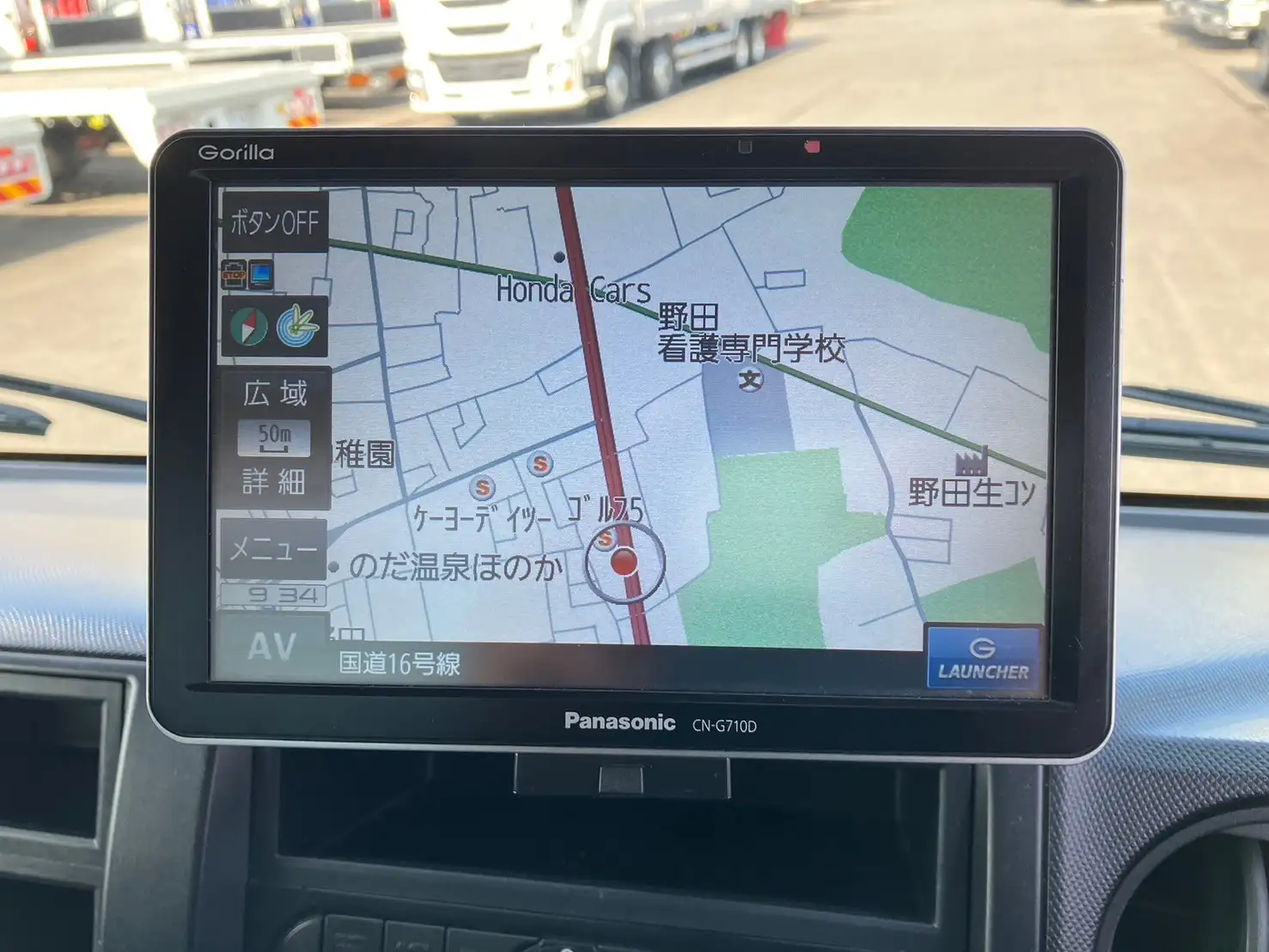 トヨタ ダイナ 小型 アルミバン サイドドア TPG-XZU712の中古トラック画像10