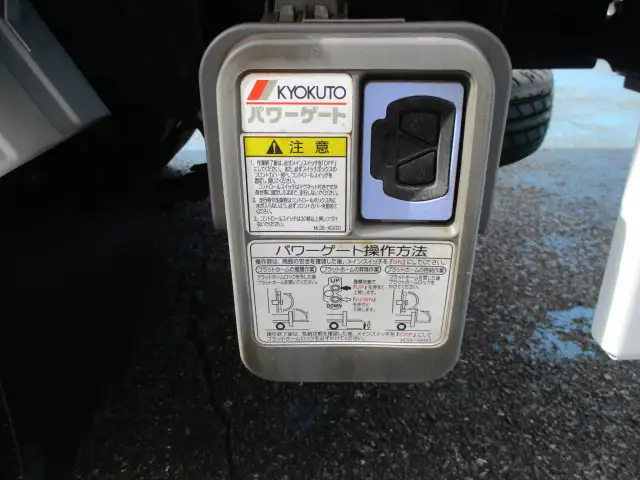 日産 アトラス 小型 平ボディ 床鉄板 CBF-SQ2F24の中古トラック画像18
