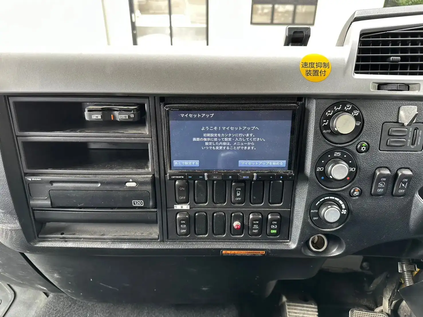 三菱 ファイター 中型/増トン クレーン付 アルミブロック エアサスの中古トラック画像14