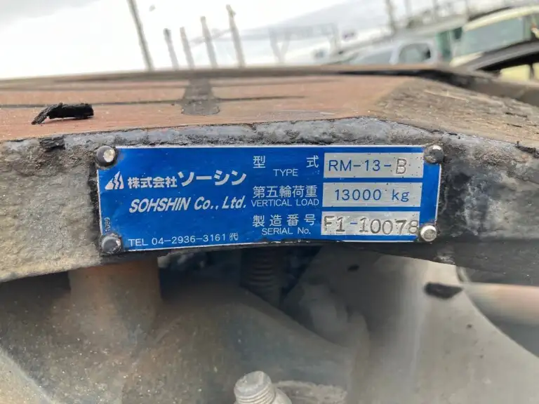 日産UD クオン 大型 トラクター 1デフ エアサスの中古トラック画像9