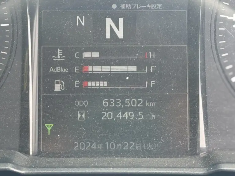 日野 プロフィア 大型 平ボディ アルミブロック エアサスの中古トラック画像11