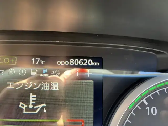いすゞ ギガ 大型 トラクター ハイルーフ 1デフの中古トラック画像10