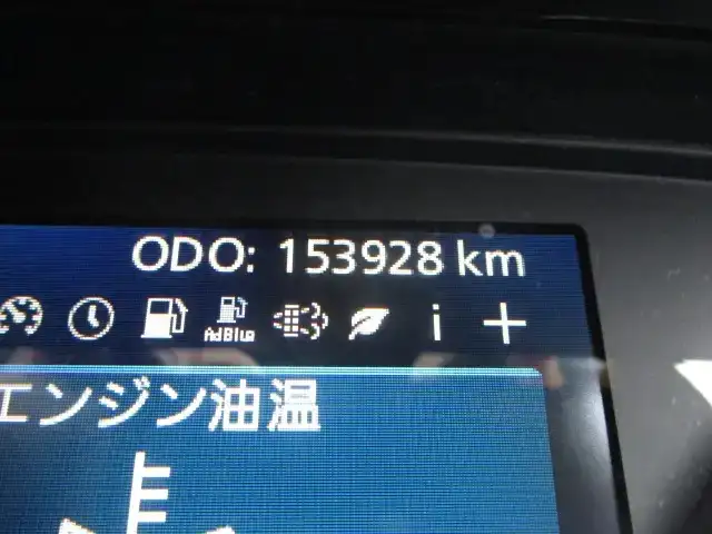 日産UD クオン 大型 トラクター 1デフ ベッドの中古トラック画像8